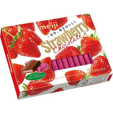 おうちでイオン イオンネットスーパー 明治 ストロベリーチョコBOX 26枚入