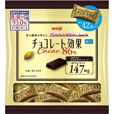 おうちでイオン イオンネットスーパー 明治 チョコレート効果カカオ86