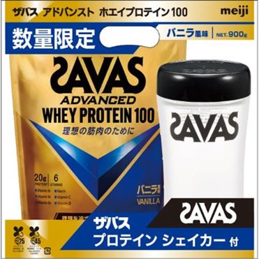 meiji ザバス ホエイプロテイン100 すくっ バニラ 15個セット