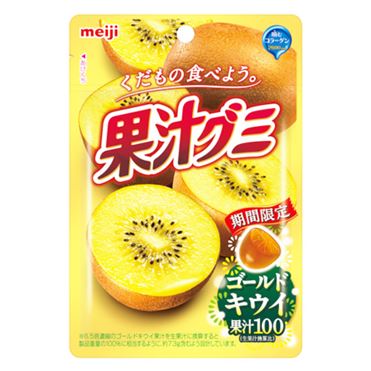 おうちでイオン イオンネットスーパー 明治 果汁グミ ゴールドキウイ 47g おうちでイオン イオンネットスーパー 明治 果汁グミ ゴールドキウイ 47g