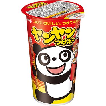 ボー ヤンヤン つけ