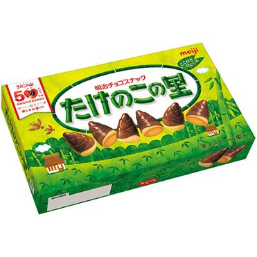 おうちでイオン イオンネットスーパー 明治 たけのこの里 63g