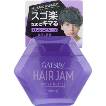 おうちでイオン イオンネットスーパー マンダム Gatsby ギャツビー ヘアジャム アクティブニュアンス 110ml