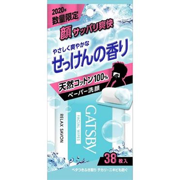 おうちでイオン イオンネットスーパー マンダム Gatsby ギャツビー フェイシャルペーパー リラックスシャボン 38枚
