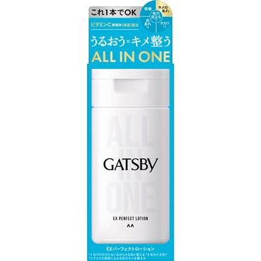 おうちでイオン イオンネットスーパー マンダム GATSBY（ギャツビー
