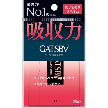 おうちでイオン イオンネットスーパー マンダム GATSBY（ギャツビー
