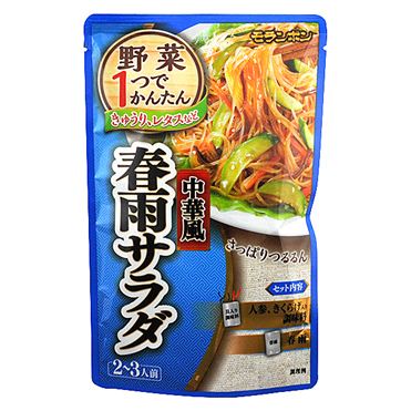 おうちでイオン イオンネットスーパー モランボン 中華風春雨サラダ