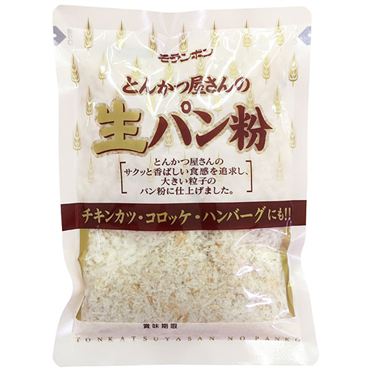 おうちでイオン イオンネットスーパー とんかつ屋さんの生パン粉