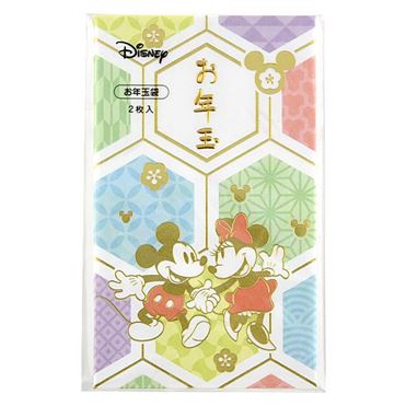 おうちでイオン イオンネットスーパー マルアイ お年玉 ぽち袋 ディズニー 2枚入