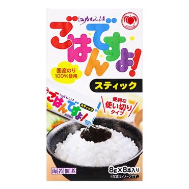 ご飯ですよっ！ 楽天市場】ごはんですよ! 桃屋 スティック 個包装 佃煮 海苔