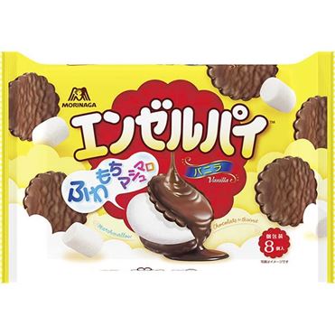 おうちでイオン イオンネットスーパー 森永製菓 エンゼルパイ バニラ