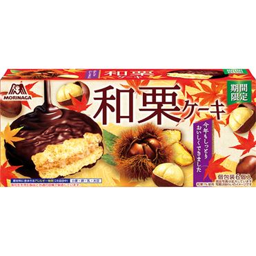 ペナルティ 側面 過言 森永 ケーキ Unifood Inc Jp ペナルティ 側面 過言 森永 ケーキ Unifood Inc Jp