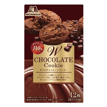 おうちでイオン イオンネットスーパー 森永製菓 ダブルチョコクッキー
