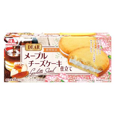 おうちでイオン イオンネットスーパー 森永製菓 ディアガレッドサンド メープルチーズケーキ仕立て 6個入 おうちでイオン イオンネットスーパー 森永製菓 ディアガレッドサンド メープルチーズケーキ仕立て 6個入