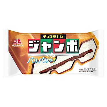 チョコモナカ おうちでイオン イオンネットスーパー 森永製菓 チョコモナカ