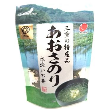 あおさ のり あおさ 青のり 海苔 の違い 見分け方や料理の活用法も