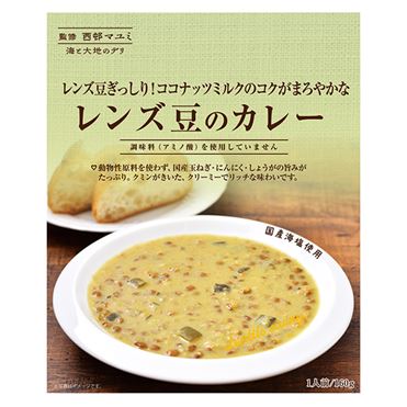 おうちでイオン イオンネットスーパー 海と大地のデリ レンズ豆ぎっしり ココナッツミルクのコクがまろやかなレンズ豆のカレー 160g