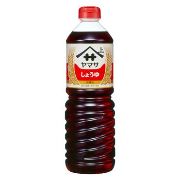 ヤマサ醤油のお釜です