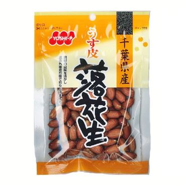 おうちでイオン イオンネットスーパー 吉田ピーナツ食品 千葉県産薄皮落花生 70g