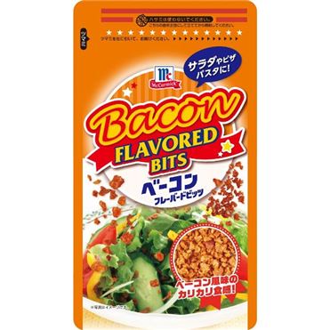 ベーコン・ベーコン ユウキ MC ベーコン フレーバー ドビッツ 110g ( ベーコンチップ