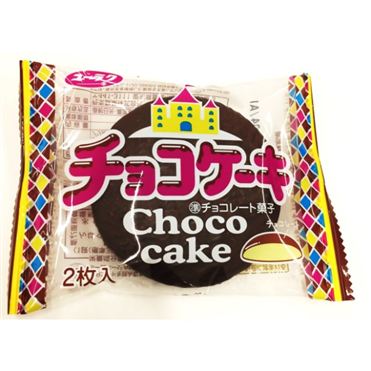 おうちでイオン イオンネットスーパー 有楽製菓 チョコケーキ 2枚入 おうちでイオン イオンネットスーパー 有楽製菓 チョコケーキ 2枚入