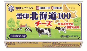 おうちでイオン イオンネットスーパー 雪印メグミルク 北海道100チーズ 200g