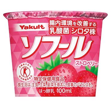 おうちでイオン イオンネットスーパー ヤクルト ソフール ストロベリー 100ml 特定保健用食品 おうちでイオン イオンネットスーパー ヤクルト ソフール ストロベリー 100ml 特定保健用食品