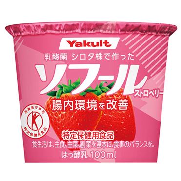 おうちでイオン イオンネットスーパー ヤクルト ソフールストロベリー 100ml おうちでイオン イオンネットスーパー ヤクルト ソフールストロベリー 100ml