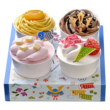 おうちでイオン イオンネットスーパー 予約 5 3 月 5 5 水 の配送 ヤマザキ こどもの日 カップケーキ詰合せ 4個入 おうちでイオン イオンネットスーパー 予約 5 3 月 5 5 水 の配送 ヤマザキ こどもの日 カップケーキ詰合せ 4個入