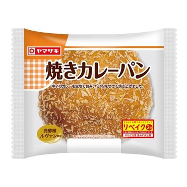 焼きカレーパン