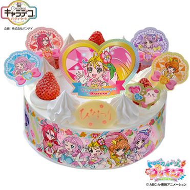 おうちでイオン イオンネットスーパー 予約 2 27 土 3 3 水 配送 ひなまつり 生ケーキ5号 トロピカル ジュ プリキュア 5号