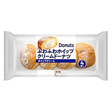 おうちでイオン イオンネットスーパー ヤマザキ ふわふわホイップクリームドーナツ 4個入 おうちでイオン イオンネットスーパー ヤマザキ ふわふわホイップクリームドーナツ 4個入