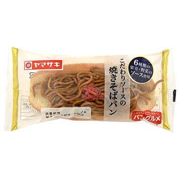 おうちでイオン イオンネットスーパー ヤマザキ こだわりソース
