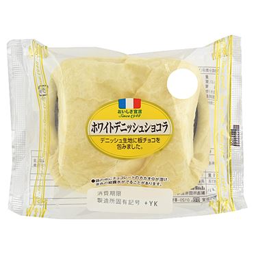 おうちでイオン イオンネットスーパー ヤマザキ ホワイトデニッシュ