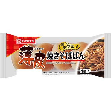 おうちでイオン イオンネットスーパー ヤマザキ 薄皮焼きそば
