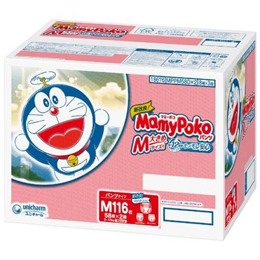 おうちでイオン イオンネットスーパー パンツ ユニ チャーム マミーポコパンツ M 116枚 58 2袋 ドラえもん おうちでイオン イオンネットスーパー パンツ ユニ チャーム マミーポコパンツ M 116枚 58 2袋 ドラえもん