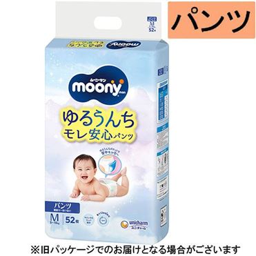 ムーニー　マシュマロ　パンツ　M おしりふき まとめて　総額15,826円 楽天市場】【ムーニーマン マシュマロ肌ごこち モレ安心 女の子