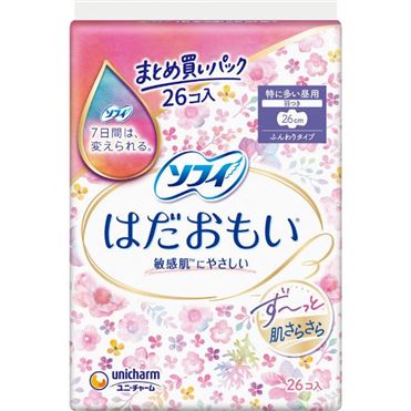 おうちでイオン イオンネットスーパー ユニ・チャーム ソフィ はだ