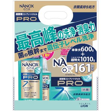 大型商品につき専用でございます。 おうちでイオン イオンネットスーパー ライオン NANOX one（ナノックス