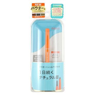 おうちでイオン イオンネットスーパー イミュ デジャヴュ ステイナチュラe グレイッシュブラウン