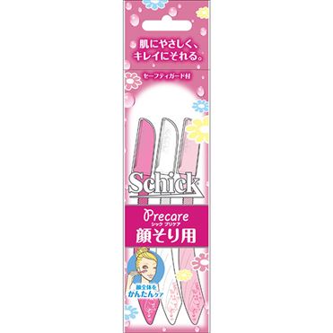 おうちでイオン イオンネットスーパー シック・ジャパン シック