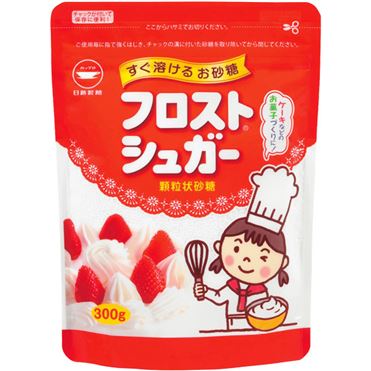 おうちでイオン イオンネットスーパー カップ印 すぐ溶けるお砂糖 フロストシュガー 300g おうちでイオン イオンネットスーパー カップ印 すぐ溶けるお砂糖 フロストシュガー 300g