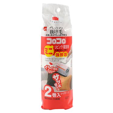 おうちでイオン イオンネットスーパー ニトムズ コロコロミニ リビング 寝室用 強接着 スペアテープ 2巻入 おうちでイオン イオンネットスーパー ニトムズ コロコロミニ リビング 寝室用 強接着 スペアテープ 2巻入