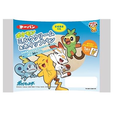 おうちでイオン イオンネットスーパー 第一パン ポケモンミルククリーム ホイップパン 1個 おうちでイオン イオンネットスーパー 第一パン ポケモンミルククリーム ホイップパン 1個