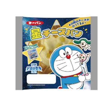 おうちでイオン イオンネットスーパー 第一パン ドラえもん星チーズパン 1個 おうちでイオン イオンネットスーパー 第一パン ドラえもん星チーズパン 1個