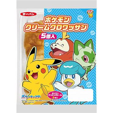 作品別 ポケモンパン 第一パン ポケモン初期 空き袋 空袋 ○ コダック