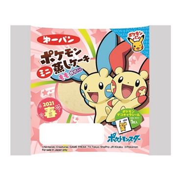 おうちでイオン イオンネットスーパー 第一パン ポケモンミニ蒸しケーキもも 1個 おうちでイオン イオンネットスーパー 第一パン ポケモンミニ蒸しケーキもも 1個
