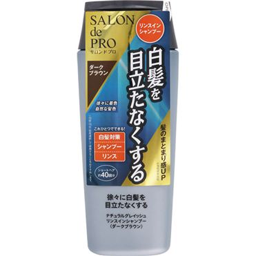 値下 新品 白髪クリームシャンプー あをによし ダークブラウン
