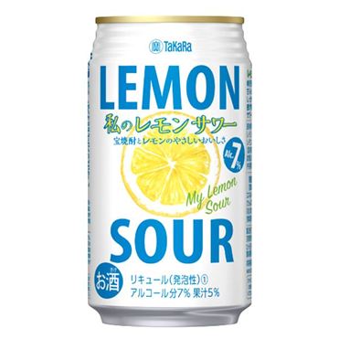 おうちでイオン イオンネットスーパー 宝酒造 私のレモンサワー 350ml