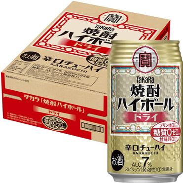 おうちでイオン イオンネットスーパー ケース販売 宝酒造 焼酎ハイボール ドライ 350ml 24 おうちでイオン イオンネットスーパー ケース販売 宝酒造 焼酎ハイボール ドライ 350ml 24